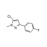 5-氯-3-(4-氟苯基)-1-甲基-1H-吡唑