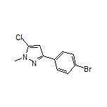 3-(4-溴苯基)-5-氯-1-甲基-1H-吡唑