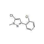 5-氯-3-(2-氯苯基)-1-甲基-1H-吡唑