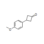 3-(4-甲氧基苯基)环丁酮