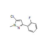 5-氯-3-(2-氟苯基)-1-甲基-1H-吡唑