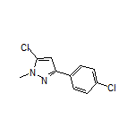 5-氯-3-(4-氯苯基)-1-甲基-1H-吡唑
