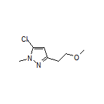 5-氯-3-(2-甲氧基乙基)-1-甲基-1H-吡唑