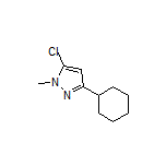 5-氯-3-环己基-1-甲基-1H-吡唑