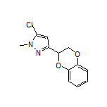 5-氯-3-(2,3-二氢苯并[b][1,4]二噁英-2-基)-1-甲基-1H-吡唑