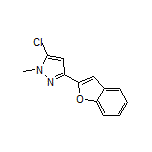 3-(2-苯并呋喃基)-5-氯-1-甲基-1H-吡唑