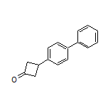 3-(4-联苯基)环丁酮