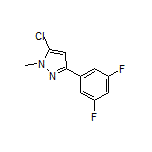 5-氯-3-(3,5-二氟苯基)-1-甲基-1H-吡唑