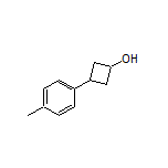 3-(对甲苯基)环丁醇