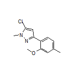 5-氯-3-(2-甲氧基-4-甲基苯基)-1-甲基-1H-吡唑