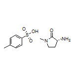 (R)-3-氨基-1-甲基吡咯烷-2-酮对甲苯磺酸盐