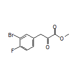 3-(3-溴-4-氟苯基)-2-氧代丙酸甲酯