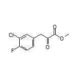 3-(3-氯-4-氟苯基)-2-氧代丙酸甲酯