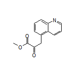 2-氧代-3-(5-喹啉基)丙酸甲酯