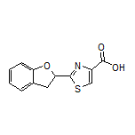 2-(2,3-二氢-2-苯并呋喃基)噻唑-4-甲酸