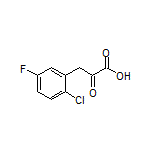 3-(2-氯-5-氟苯基)-2-氧代丙酸