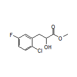 3-(2-氯-5-氟苯基)-2-羟基丙酸甲酯