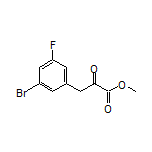 3-(3-溴-5-氟苯基)-2-氧代丙酸甲酯