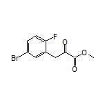3-(5-溴-2-氟苯基)-2-氧代丙酸甲酯