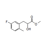 3-(5-氟-2-甲基苯基)-2-羟基丙酸甲酯