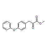 2-氧代-3-(4-苯氧基苯基)丙酸甲酯