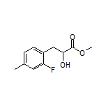 3-(2-氟-4-甲基苯基)-2-羟基丙酸甲酯