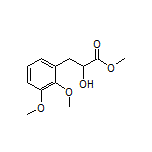 3-(2,3-二甲氧基苯基)-2-羟基丙酸甲酯