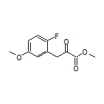 3-(2-氟-5-甲氧基苯基)-2-氧代丙酸甲酯