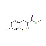 3-(2,4-二氟苯基)-2-氧代丙酸甲酯