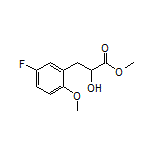 3-(5-氟-2-甲氧基苯基)-2-羟基丙酸甲酯