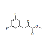 3-(3,5-二氟苯基)-2-氧代丙酸甲酯