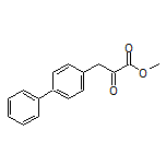 3-(4-联苯基)-2-氧代丙酸甲酯