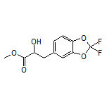 3-(2,2-二氟苯并[d][1,3]二噁茂-5-基)-2-羟基丙酸甲酯