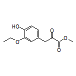 3-(3-乙氧基-4-羟基苯基)-2-氧代丙酸甲酯