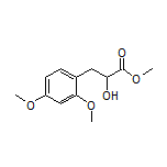 3-(2,4-二甲氧基苯基)-2-羟基丙酸甲酯