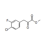 3-(4-氯-3-氟苯基)-2-氧代丙酸甲酯