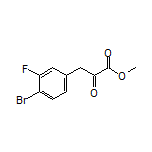 3-(4-溴-3-氟苯基)-2-氧代丙酸甲酯