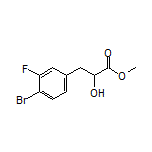 3-(4-溴-3-氟苯基)-2-羟基丙酸甲酯