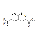 3-[2-溴-5-(三氟甲基)苯基]-2-氧代丙酸甲酯