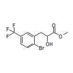 3-[2-溴-5-(三氟甲基)苯基]-2-羟基丙酸甲酯