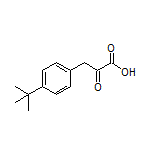 3-[4-(叔丁基)苯基]-2-氧代丙酸