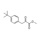 3-[4-(叔丁基)苯基]-2-氧代丙酸甲酯