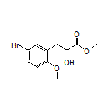 3-(5-溴-2-甲氧基苯基)-2-羟基丙酸甲酯