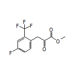 3-[4-氟-2-(三氟甲基)苯基]-2-氧代丙酸甲酯