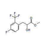3-[4-氟-2-(三氟甲基)苯基]-2-羟基丙酸甲酯