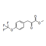 2-氧代-3-[4-(三氟甲氧基)苯基]丙酸甲酯