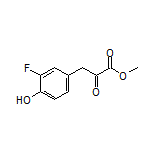 3-(3-氟-4-羟基苯基)-2-氧代丙酸甲酯