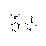 3-(4-氟-2-硝基苯基)-2-羟基丙酸甲酯