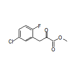 3-(5-氯-2-氟苯基)-2-氧代丙酸甲酯