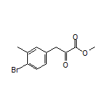3-(4-溴-3-甲基苯基)-2-氧代丙酸甲酯